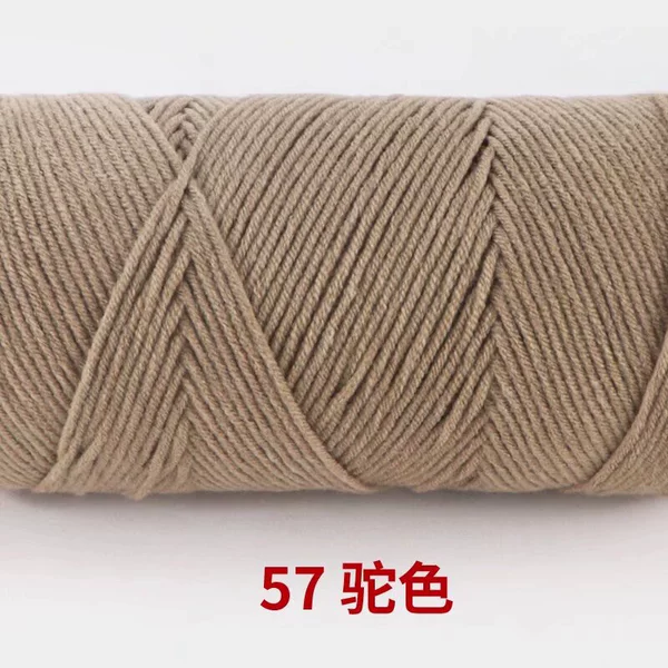 57 camel