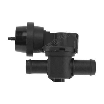 Suitable for Mercedes-Benz M274 W205 W212 water pump pipe flange coolant hose control valve 2742002451 (Soyutma sisteminin digər hissələri) - 2742002451