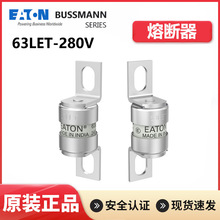 Bussmann��˹���۔��� 63LET25/32/80LET 80A 240V BS88:4 ���U�z