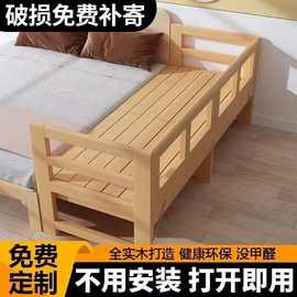 折叠婴儿床折叠床午休床单人床加宽加长延边大人儿童无缝实木拼接