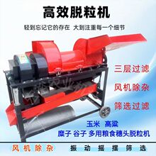 �๦��Ó���C����С�����װ��ȴ󶹸�������ȫ�Ԅ�˺Ƥ�C��Ƥ����