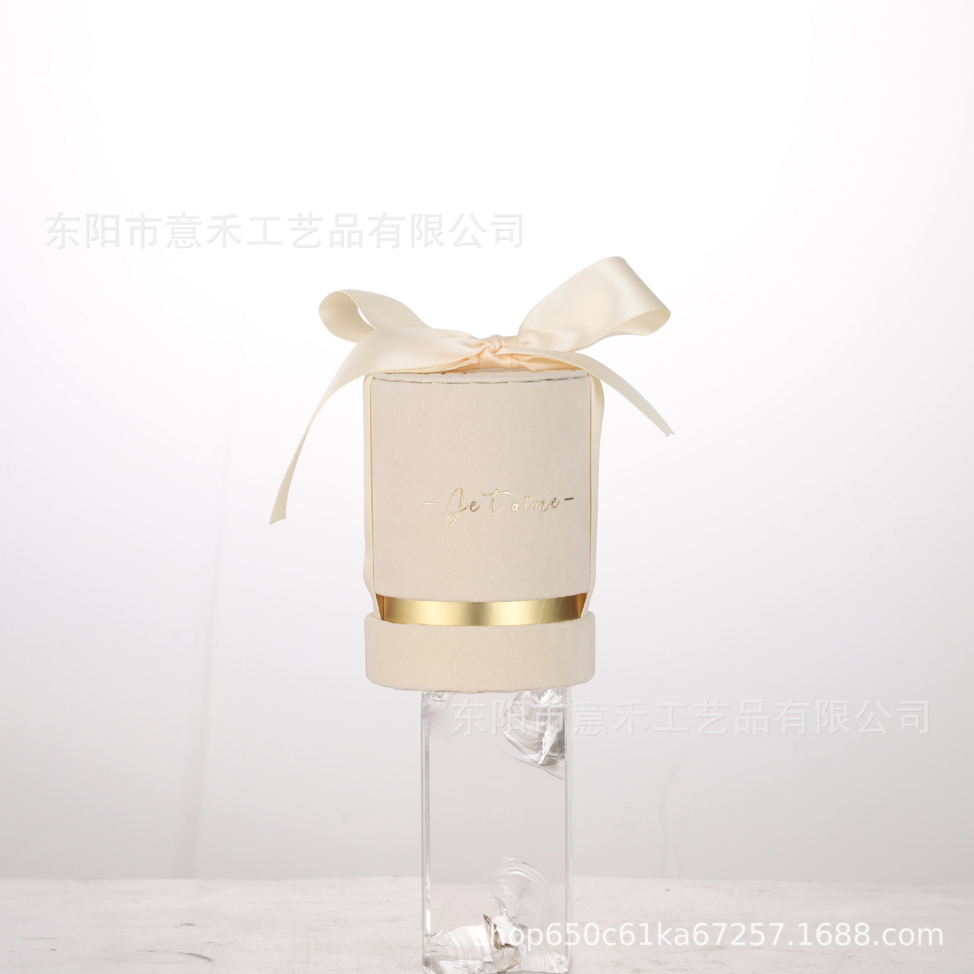 샴페인 * A12 미니