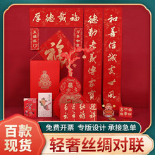 2026RzIֲqߙnYРC؛yY