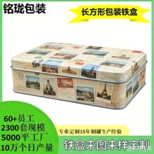 �羳��̶��ƻ��yƷ�ռ{�����F�п�Ƭ����Ƭ�ղ��F����ˮ��Ĥ�F��