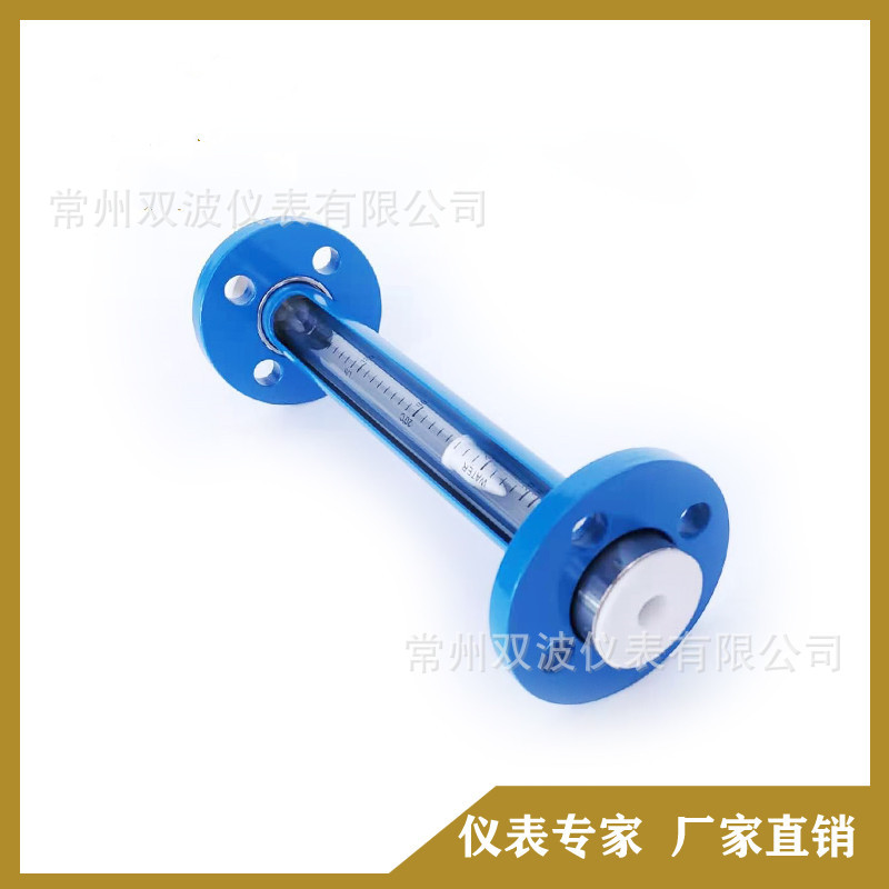 GV30-40F玻璃转子流量计厂家