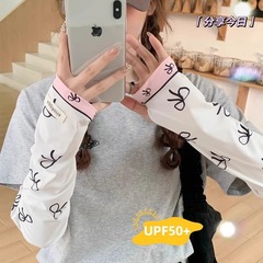 2024 New Arrival Women's UV-Protective Arm Sleeves, Ice Silk Gloves for Sun Protection—Perfect for Driving! Wholesale Factory Direct Delivery
