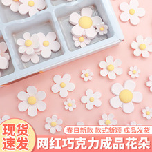 ֹɿb[決ƷcYpƴɫʳóƷС