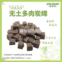 ����̿�d�o������������|���d���B����K�Nֲ̼�ޠI�B������