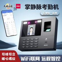 ����34521PRO���ڙC��Ęָ�y���o�}�R�e�T�����°ພ���C�򿨙C