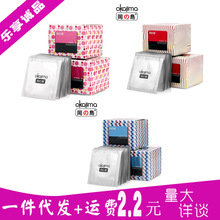 ���u�������ݼy�w����ȫ��10ֻ�b���U�����׳�����Ȥ����ƷӋ����