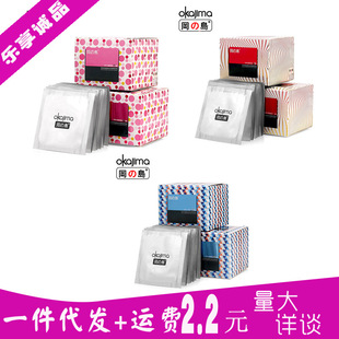 ���u�������ݼy�w����ȫ��10ֻ�b���U�����׳�����Ȥ����ƷӋ����