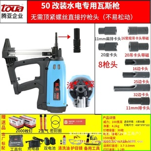 �v����˹����ᔘ�������T�����b��ᔘ����늄Ӛ�ᔘ��ɷ���