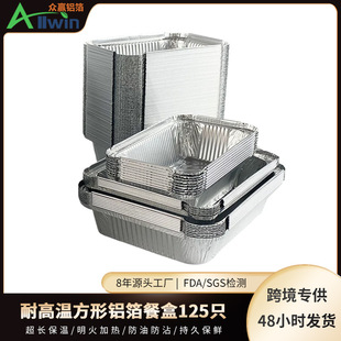 �R��˹�X���P���βͺк決�����a�����͸ߜر��ؿ��䌣�����l