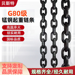 g80�i�����朗l�ߏ�����\����F朵V���i����ص�朹��I������