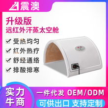 �h�t��̫��œʯīϩ������ͨ�M���ŝ񺮜p�ݷ����l�ẹ�������x