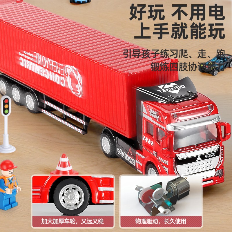 Gran camión de aleación juguetes para niños camión de transporte semirremolque niño modelo de contenedor de simulación automóvil de contenedor