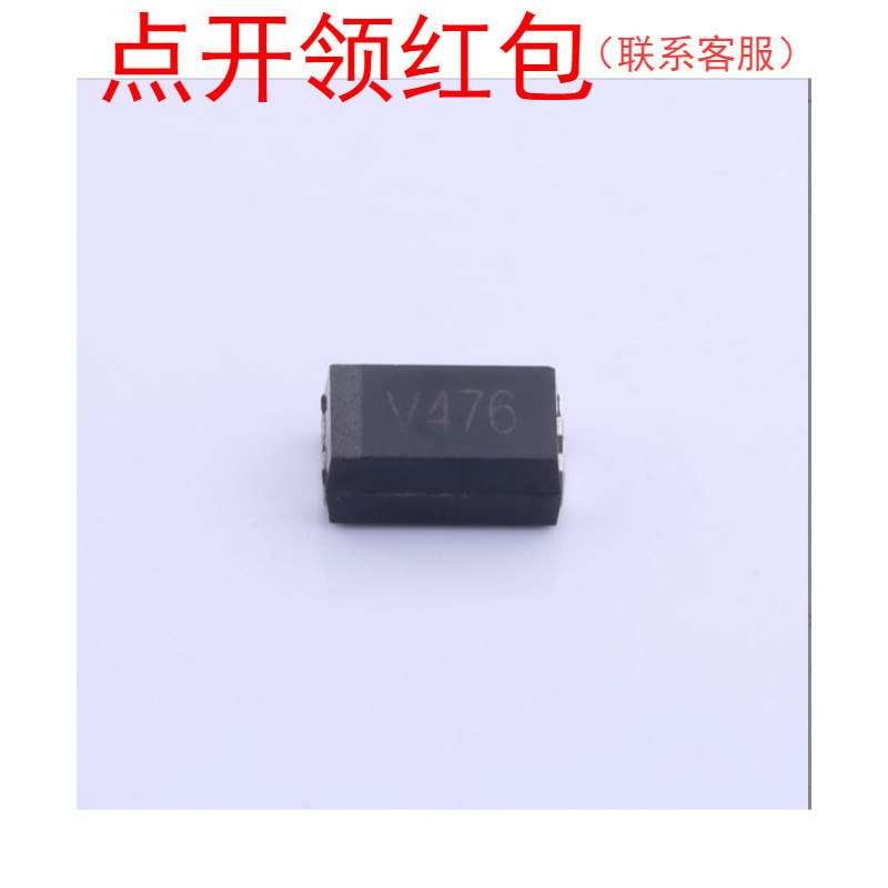 CA55-D025M226TE120 湘江钽电容 7343 22UF 25V 20% ESR:120mΩ