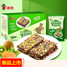 �������ߺ�̦��5.5g*12����ͯ�I�B��ʳ���ߴ�����ϲ����ִ�Ƭ