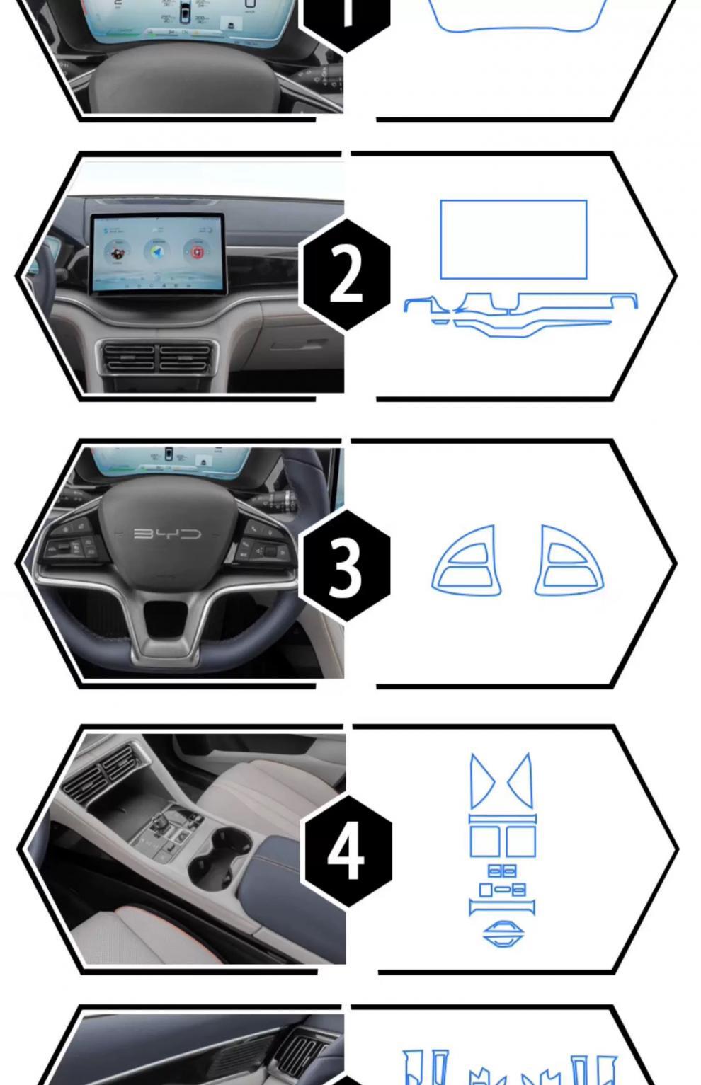 Suitable for BYD Song PLUS interior protective film DmiEV central control instrument navigation screen gear shift car TPU high quality