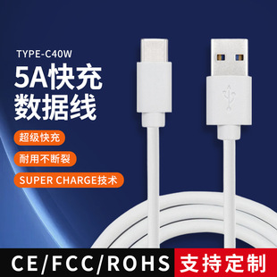 ԭ�b5A��侀�m���A��Type-C�֙C����늾�USB3.0������ 5.0Gbps