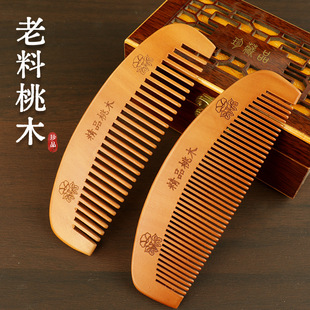 �羳���ھ�Ʒ��ľ���ӱ�yС�S�����^�lС�������X혰l��Ħľ��Ů