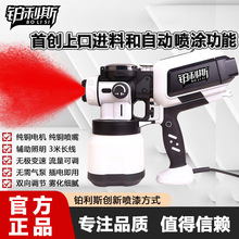 �K��˹LED�Ͽ��M�ϸ��F��늄Ӈ��ᘌ���z��ʄ���ˮ��ɰ����