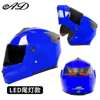 Cross-Border Exclusive Tail Light Full-Face Helmet – Motosiklet kaskı (dəbilqə) - 3c-tail-light-model-blue-black-tea-mirror-high-definition-mirror