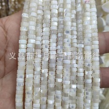 ����ؐ���R���ݿ�Ƭ�� ؐĸ��Ƭ��Diy����朰��Ʒ�Ʒ������l