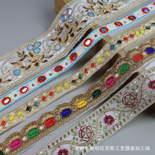 �K˹��ɾ��bl�a�ٔ������L�I��������ɫ�RƬ��X�̽���Ƭ��߅