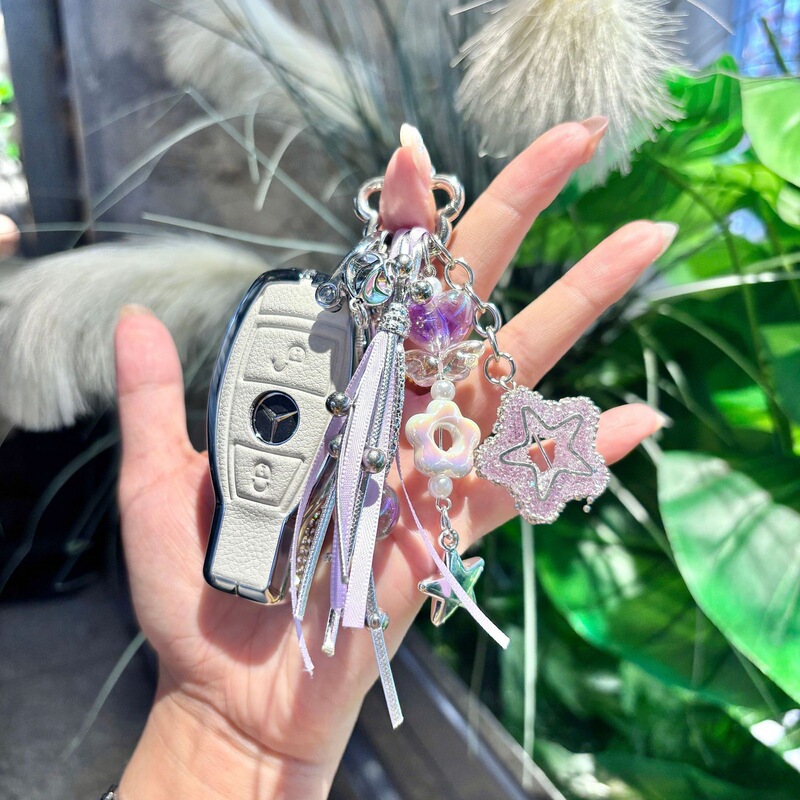 Ins-style iridescent butterfly and star bead phone chain, a high-end keychain, bag charm, and car key chain