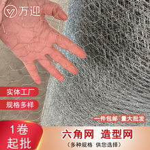 ��c�b������F�z�W��ˇ�廨�u�\�W��픲廨�����F�z�W�Q���W