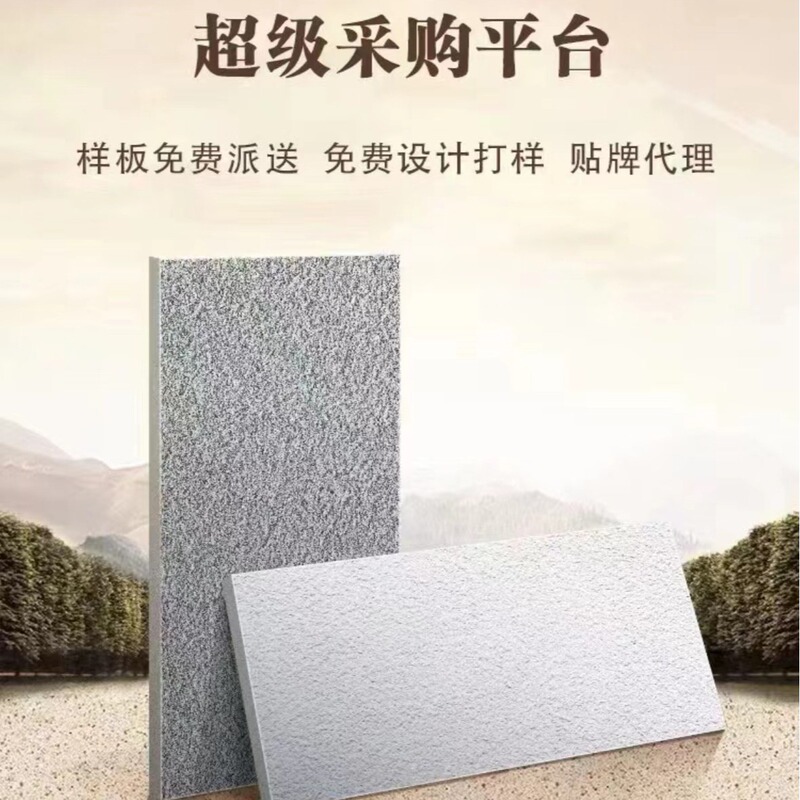 Manufacturer Customized Quartz Brick Outdoor Courtyard Sesame Gray Non-Slip Permeable Tiles Ecological Paving Stone Imitation Stone Pc Bricks Manufacturer Customized Quartz Brick Outdoor Courtyard Sesame Gray Non-Slip Permeable Tiles Ecological Paving Stone Imitation Stone Pc Bricks