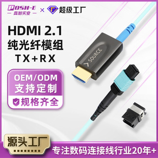 HDMI 2.1�����wģ�Mȫ���ݟo�p��ݔ��Micro-USB��늿ڔ��a�B�Ӿ�