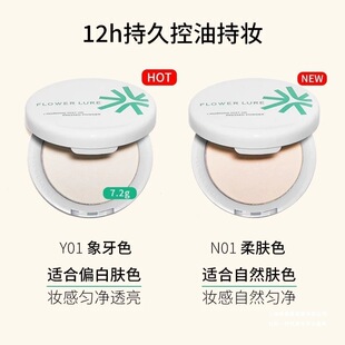 Flower Lure���gힶ��y����ͳ־���覲�Ó�y�όɢ���۷��Ϻ�
