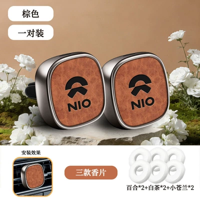 car perfumes for ET7/ES6/ES8/EC6: Car Perfume Aromatherapy - type-a-air-vent-ventilator-nio-embossed-orange-set-of-two-includes-6-fragrance-tablets-floral-scent