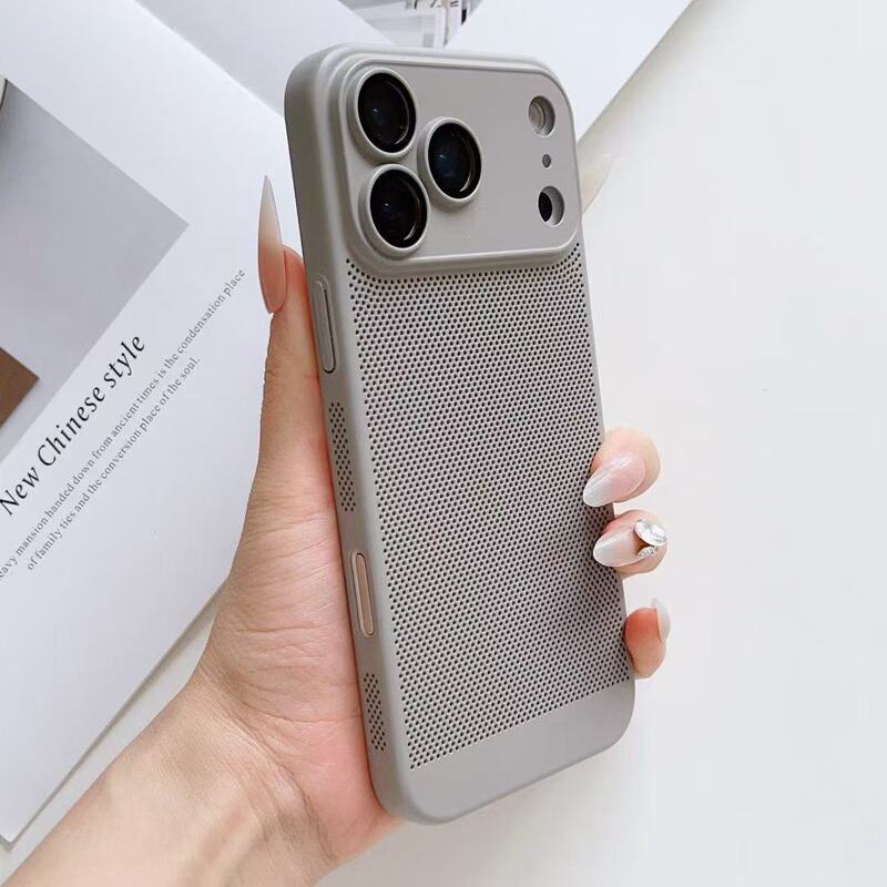 Suitable for iPhone 17 Pro Max Phone Case, Ultra-Thin Anti-Drop Cooling Mesh Case, Apple 16 with Lens Film Protective Cover