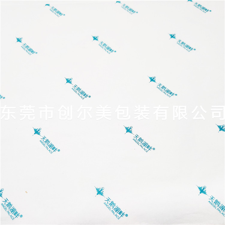 Blue logo copy paper 22g cotton paper custom printing Shoes bags…