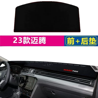 Günəş əleyhinə siperlik | Mat, Center Console Sun Protection - 23-magotan-front-desk-rear-window-mat-with-black-edges