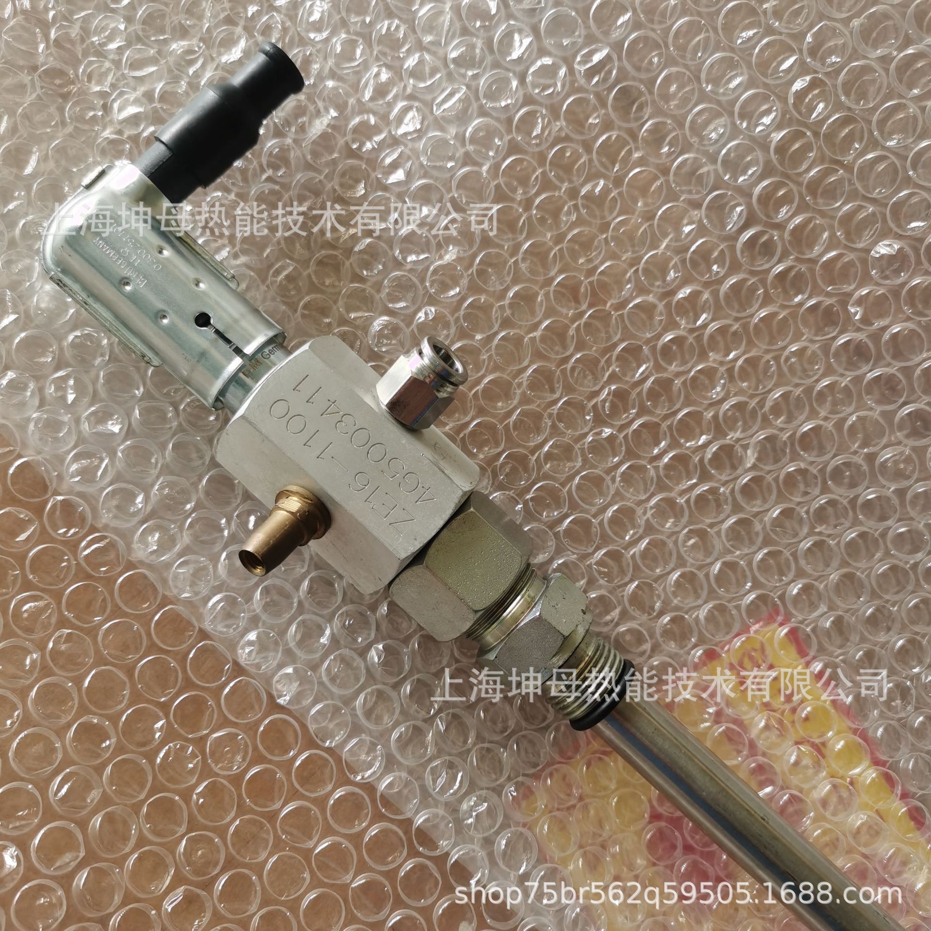 BERU/贝鲁ZE16-1100 4G5003411 点火电极（工业烧嘴点火棒）