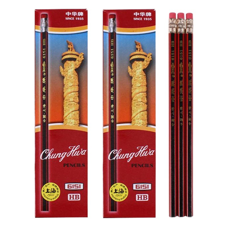 Genuino 6151 Lápiz chino con goma de borrar 12 piezas en caja Dibujo y escritura para niños Lápiz de madera Papelería al por mayor