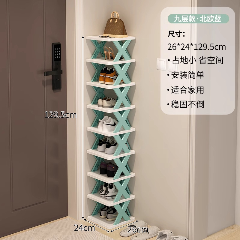 [노르딕블루] 9겹(두꺼워지고 업그레이드됨)