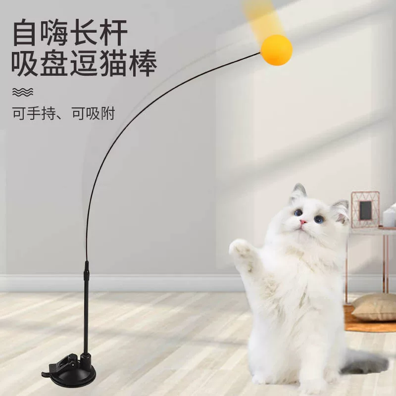 Toy, rotating steel wire, changeable small bell, pet