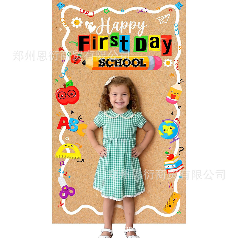 Amazon and Temu bestsellers: Back-to-school door curtains for elementary school students, cross-border back-to-school party decorations, porch hanging cloths Amazon and Temu bestsellers: Back-to-school door curtains for elementary school students, cross-border back-to-school party decorations, porch hanging cloths