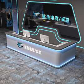 工业风台球厅吧台电竞酒店网咖收银台ktv健身房舞蹈室前台接待台