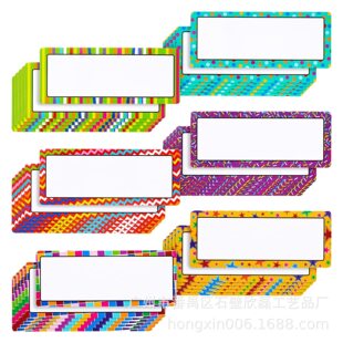 Customized Erasable Magnetic Writing Sticker Name Sticker Writing Film Refrigerator Sticker