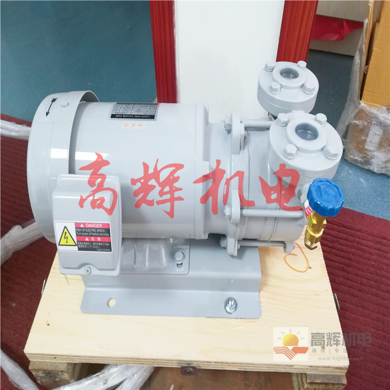 日本樫山工业KASHIYAMA水封式真空泵LEM40SS