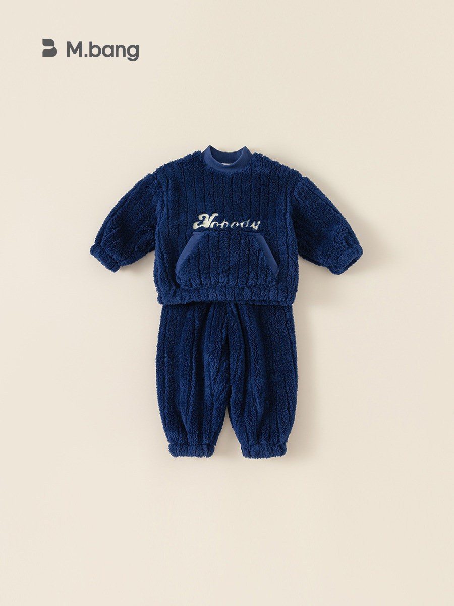 Babycity niños pijamas calientes Otoño e Invierno ropa engrosada niños y niñas casual desgaste del hogar traje DT83113