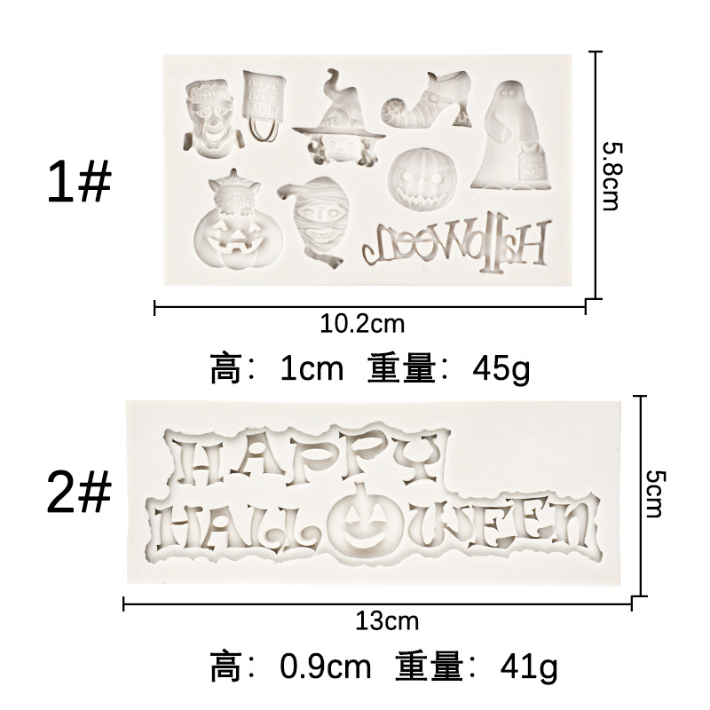 Tema de Halloween feliz HALLWEEN carta fantasma momia calabaza luz molde silicona DIY para hornear