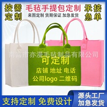 ë�ְ�����logo�y�д��N���ֶY��I�����YƷ����˾�̄���������