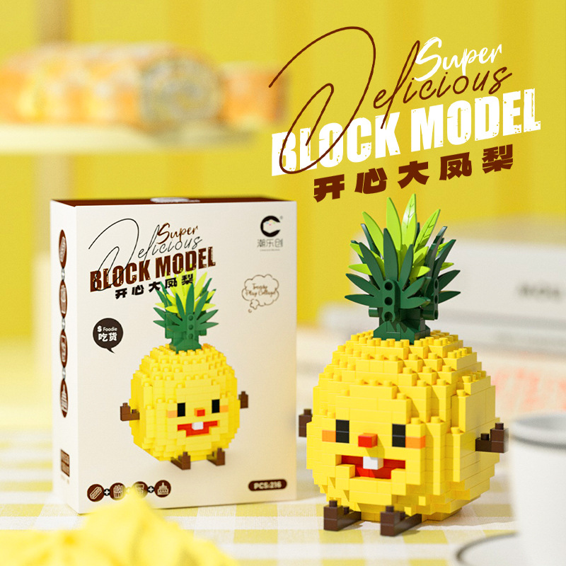 Chao lechuang compatible con Lego creativo papas fritas hamburguesa alimentos fruta rompecabezas montaje bloques de construcción juguetes para niños al por mayor